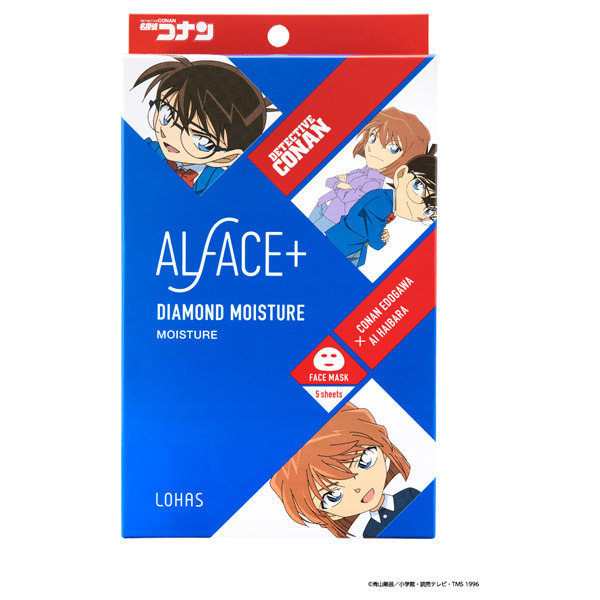 オルフェス名探偵コナンコラボ ダイヤモンドモイスチャー コナン 灰原 Alface オルフェス フェイス用シートパック マスク スキンケア 基礎化粧品 の通販 Cosme公式通販 Cosme Shopping