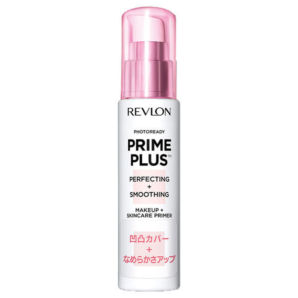 フォトレディ プライム プラス 002 凹凸カバー レブロン 化粧下地 ベースメイク の通販 Cosme公式通販 Cosme Shopping