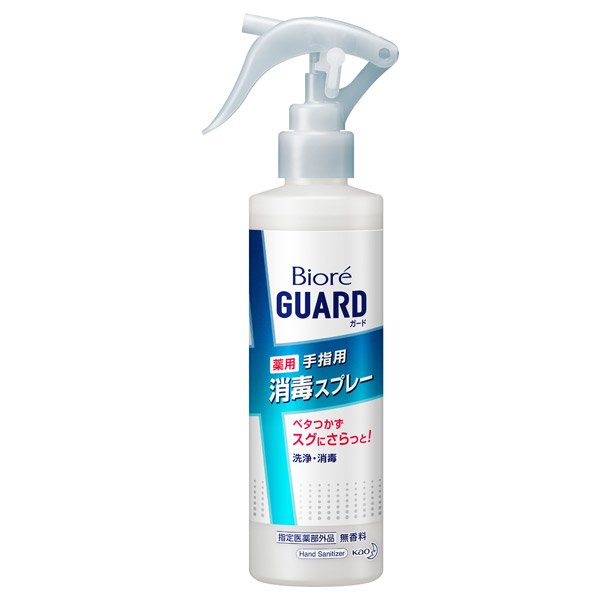 ビオレガード 薬用消毒スプレー ビオレガード その他日用品 雑貨 日用品 雑貨 の通販 Cosme公式通販 Cosme Shopping