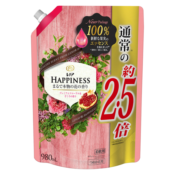 レノアハピネス プレミアムフローラル ざくろの香り レノア 柔軟剤 日用品 雑貨 の通販 Cosme公式通販 Cosme Shopping