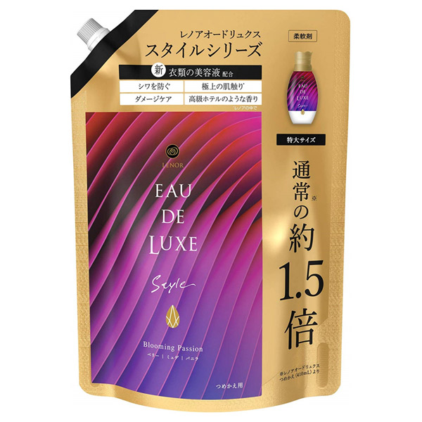 レノアオードリュクス スタイルシリーズ ブルーミングパッション レノア 柔軟剤 日用品 雑貨 の通販 Cosme公式通販 Cosme Shopping レノアオードリュクス スタイルシリーズ ブルーミングパッション レノア 柔軟剤 日用品 雑貨 の通販 Cosme公式通販 Cosme Shopping