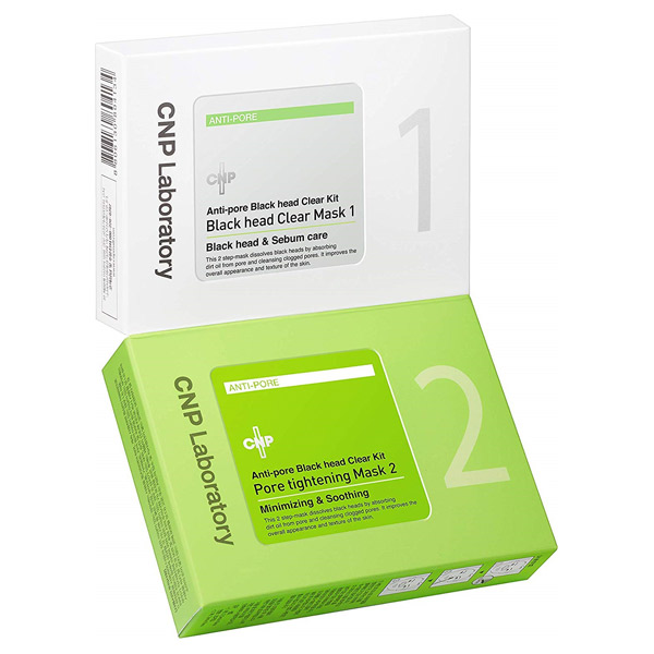 ブラックヘッド クリアキット / CNP Laboratory(シーエヌピー
