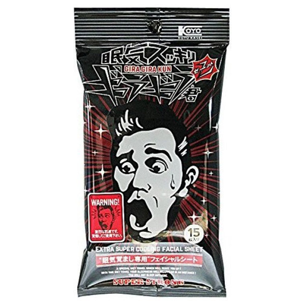 NBギラギラ君 眠気スッキリウェットシート ストロング / コーヨー化成(ボディ用デオドラント・制汗シート, デオドラント・制汗剤)の通販 -  @cosme公式通販【@cosme SHOPPING】