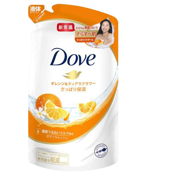 ボディウォッシュ オレンジ&ティアラフラワー / ダヴ(ボディソープ, ボディケア)の通販 - @cosme公式通販【@cosme SHOPPING】