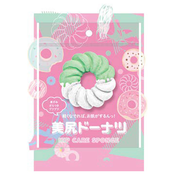 美尻ドーナッツ その他ボディソープ 石けん ボディケア の通販 Cosme公式通販 Cosme Shopping
