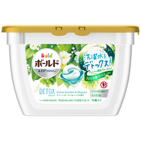 ボールドジェルボール3d グリーンガーデン ミュゲの香り ボールド 洗濯用洗剤 日用品 雑貨 の通販 Cosme公式通販 Cosme Shopping