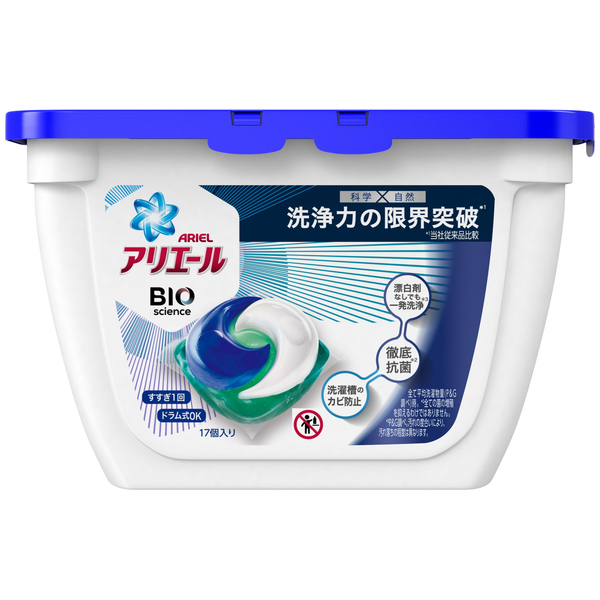 アリエール バイオサイエンスジェルボール3d アリエール 洗濯用洗剤 日用品 雑貨 の通販 Cosme公式通販 Cosme Shopping