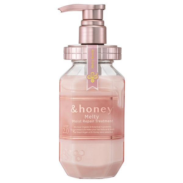 特価ブランド &honey Melty モイストリペア ヘアトリートメント2.0 / &honey トリートメント