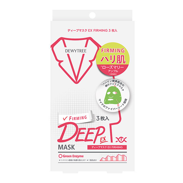 Deep Mask Firming ディープマスクファーミング アスティ コスメフリーク フェイス用シートパック マスク スキンケア 基礎化粧品 の通販 Cosme公式通販 Cosme Shopping