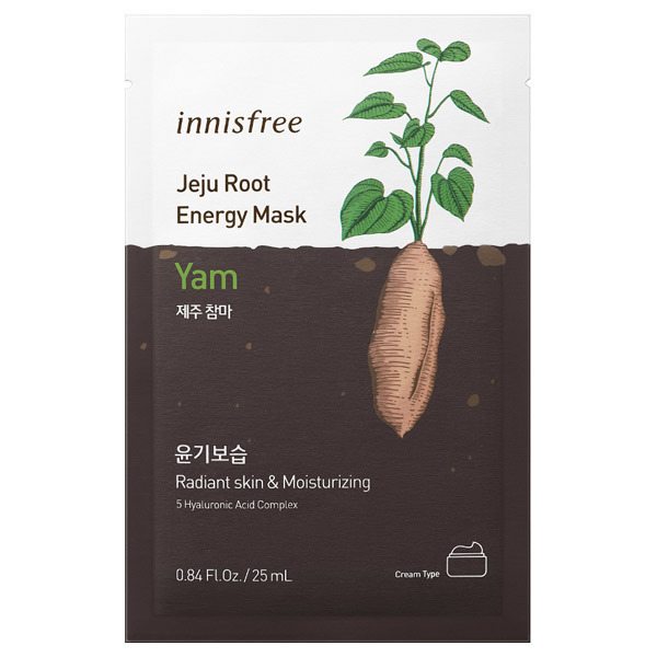 ルートベジタブル マスク Ym イニスフリー フェイス用シートパック マスク スキンケア 基礎化粧品 の通販 Cosme公式通販 Cosme Shopping