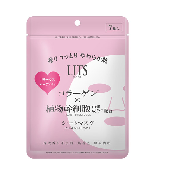 リッツ モイスト パーフェクトリッチマスク リラックスハーブの香り リッツ フェイス用シートパック マスク スキンケア 基礎化粧品 の通販 Cosme公式通販 Cosme Shopping リッツ モイスト パーフェクトリッチマスク リラックスハーブの香り リッツ フェイス用シートパック マスク スキンケア 基礎化粧品 の通販 Cosme公式通販 Cosme Shopping
