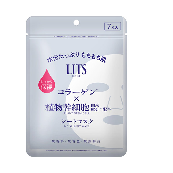 リッツ モイスト パーフェクトリッチマスク / リッツ(フェイス用シートパック・マスク, スキンケア・基礎化粧品)の通販 -  @cosme公式通販【@cosme SHOPPING】