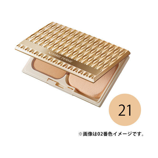 カバーして明るい肌 パウダーファンデ キスミー フェルム パウダーファンデーション ベースメイク の通販 Cosme公式通販 Cosme Shopping