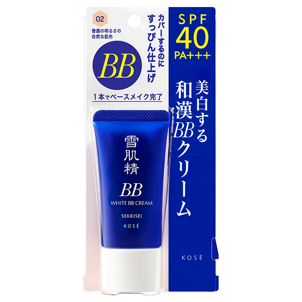 White BB Cream 02 Natural Skin Tone Medium Brightness