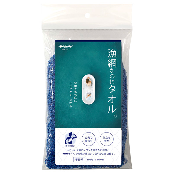 202812_1.jpg?03051951