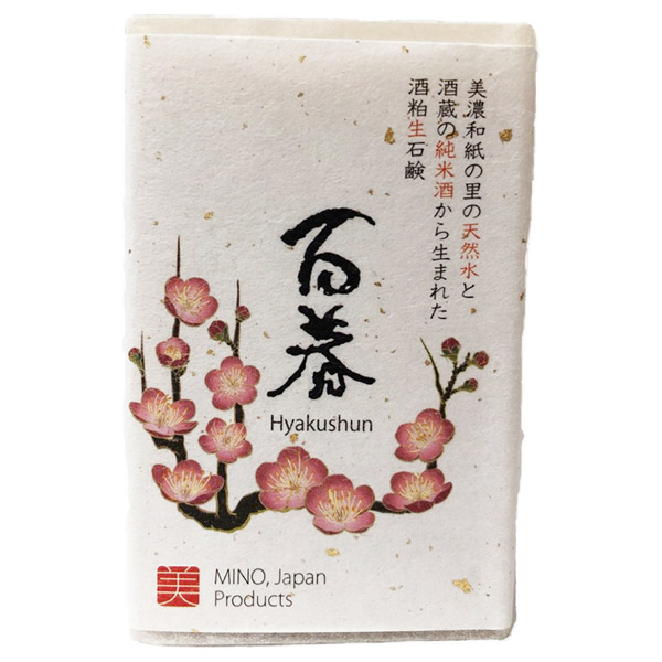 酒粕生石鹸 百春 (洗顔石鹸, スキンケア・基礎化粧品)の通販 @cosme公式通販【@cosme SHOPPING】