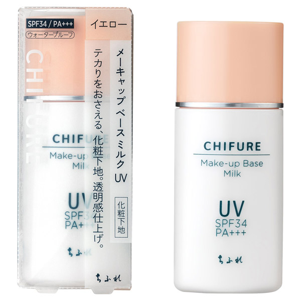 メーキャップ ベース ミルク Uv ちふれ リキッドファンデーション ベースメイク の通販 Cosme公式通販 Cosme Shopping メーキャップ ベース ミルク Uv ちふれ リキッドファンデーション ベースメイク の通販 Cosme公式通販 Cosme Shopping