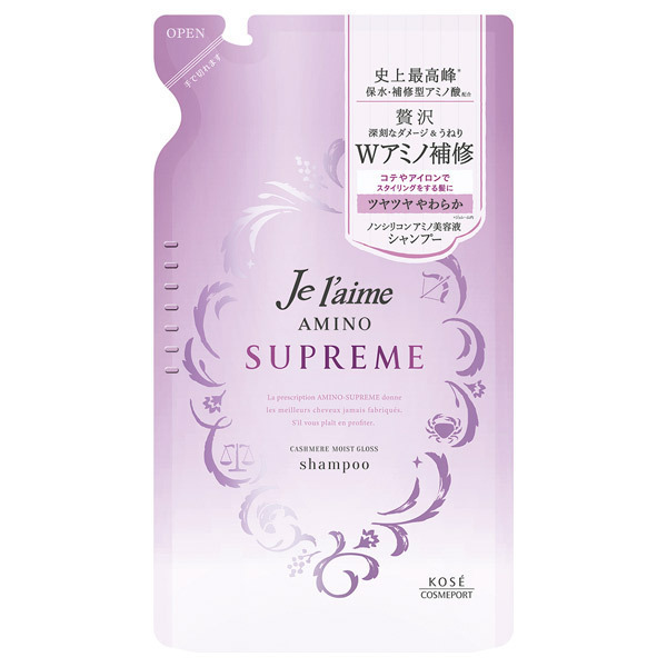 アミノ シュープリーム シャンプー カシミアモイストグロス ジュレーム シャンプー シャンプー ヘアケア ヘアスタイリング の通販 Cosme公式通販 Cosme Shopping