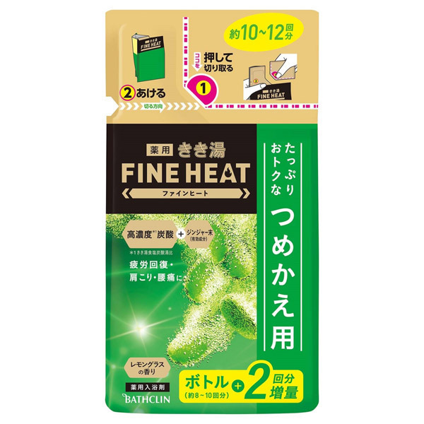 バスクリン きき湯　ファインヒート　レモングラスの香り　つめかえ用　５００ｇ×12パック きき湯 ファインヒート レモングラスの香り / きき湯(入浴剤・浴用料