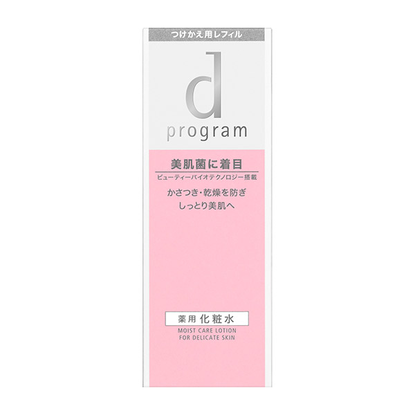 モイストケア ローション Mb D プログラム 化粧水 スキンケア 基礎化粧品 の通販 Cosme公式通販 Cosme Shopping