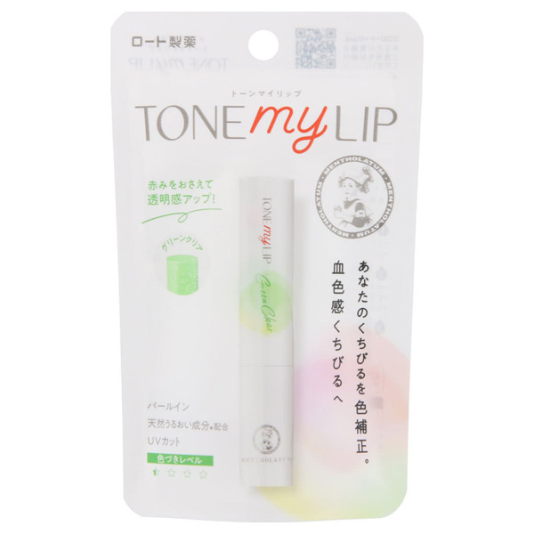 トーンマイリップ メンソレータム リップクリーム スキンケア 基礎化粧品 の通販 Cosme公式通販 Cosme Shopping