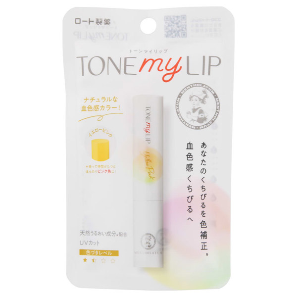 トーンマイリップ メンソレータム リップクリーム スキンケア 基礎化粧品 の通販 Cosme公式通販 Cosme Shopping