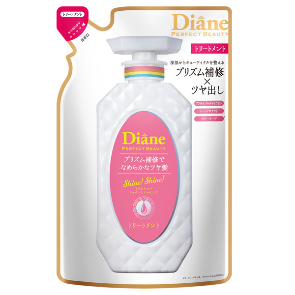 ダイアンパーフェクトビューティ ミラクルユー シャインシャイン トリートメント / モイスト・ダイアン(トリートメント, シャンプー・ヘアケア・ヘアスタイリング)の通販 - @cosme公式通販【@cosme SHOPPING】