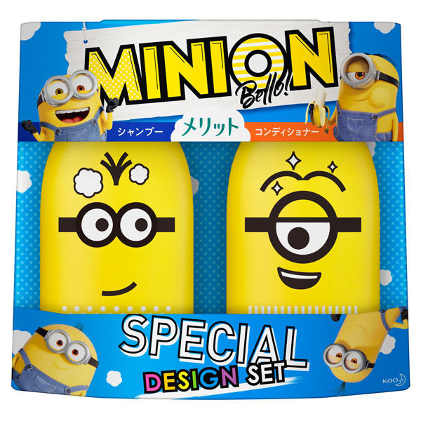 シャンプー コンディショナーポンプペア ミニオンデザイン メリット ヘアケアキット キット セット の通販 Cosme公式通販 Cosme Shopping