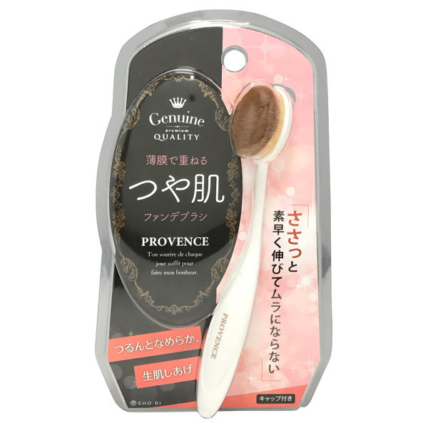 つや肌ファンデブラシ 小 Provence プロヴァンス チーク フェイスブラシ メイクアップ ケアグッズ の通販 Cosme公式通販 Cosme Shopping