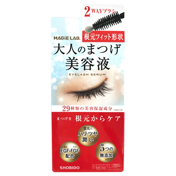 美容 液 まつげ まつげ美容液で1番効果的なのは？美容オタクが本気でおすすめする12本