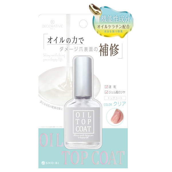 オイルトップコート Decorative Nail デコラティブ ネイル トップコート ネイル ネイルグッズ の通販 Cosme公式通販 Cosme Shopping オイルトップコート Decorative Nail デコラティブ ネイル トップコート ネイル ネイルグッズ の通販 Cosme公式通販 Cosme Shopping