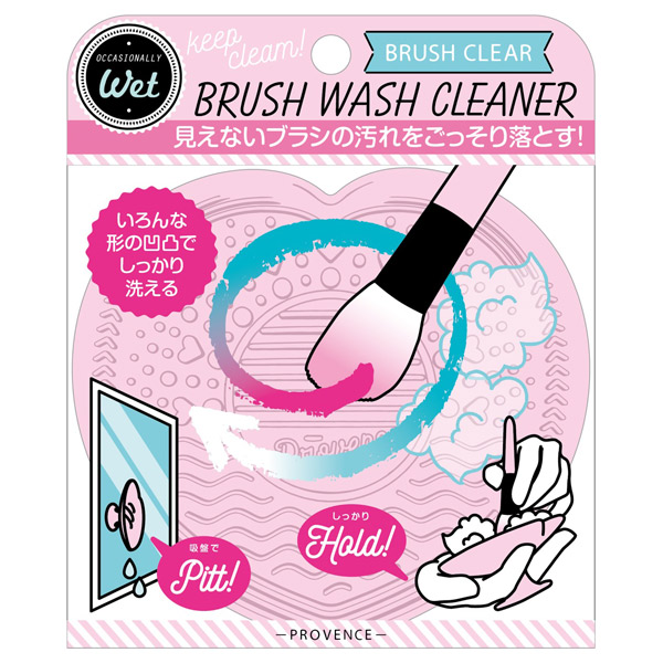 メイクブラシクリーナー Wet Provence プロヴァンス その他メイクアップ ケアグッズ メイクアップ ケアグッズ の通販 Cosme公式通販 Cosme Shopping