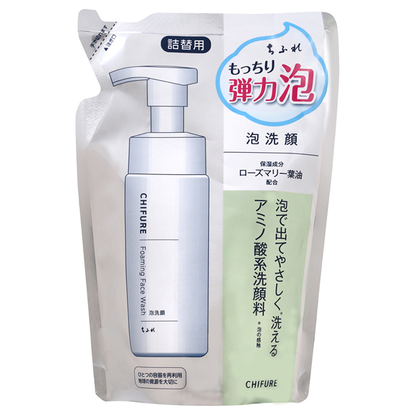 ちふれ クレンジングリキッド 詰替用 200ml