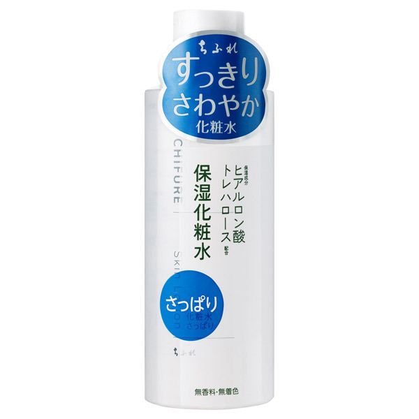 化粧水 さっぱりタイプ ちふれ 化粧水 スキンケア 基礎化粧品 の通販 Cosme公式通販 Cosme Shopping 化粧水 さっぱりタイプ ちふれ 化粧水 スキンケア 基礎化粧品 の通販 Cosme公式通販 Cosme Shopping