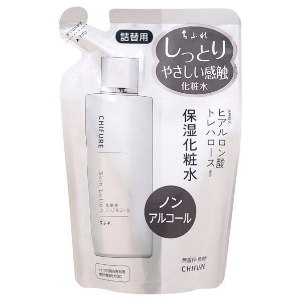 化粧水 ノンアルコールタイプ ちふれ 化粧水 スキンケア 基礎化粧品 の通販 Cosme公式通販 Cosme Shopping 化粧水 ノンアルコールタイプ ちふれ 化粧水 スキンケア 基礎化粧品 の通販 Cosme公式通販 Cosme Shopping