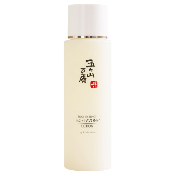 五ヶ山豆腐 化粧水 化粧水 スキンケア 基礎化粧品 の通販 Cosme公式通販 Cosme Shopping 五ヶ山豆腐 化粧水 化粧水 スキンケア 基礎化粧品 の通販 Cosme公式通販 Cosme Shopping