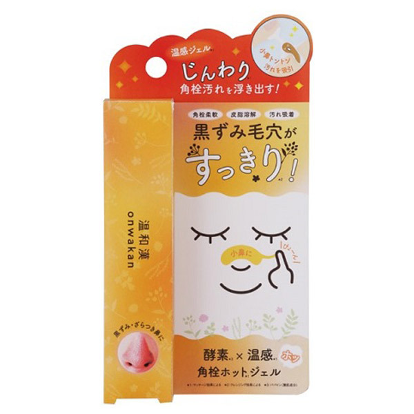 角栓ホットジェル 温和漢 その他スキンケア スキンケア 基礎化粧品 の通販 Cosme公式通販 Cosme Shopping 角栓ホットジェル 温和漢 その他スキンケア スキンケア 基礎化粧品 の通販 Cosme公式通販 Cosme Shopping