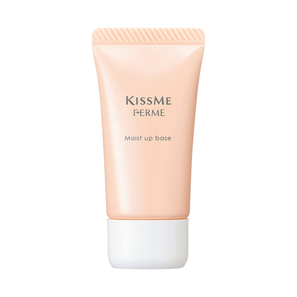 しっとり密着化粧下地 キスミー フェルム 化粧下地 ベースメイク の通販 Cosme公式通販 Cosme Shopping しっとり密着化粧下地 キスミー フェルム 化粧下地 ベースメイク の通販 Cosme公式通販 Cosme Shopping