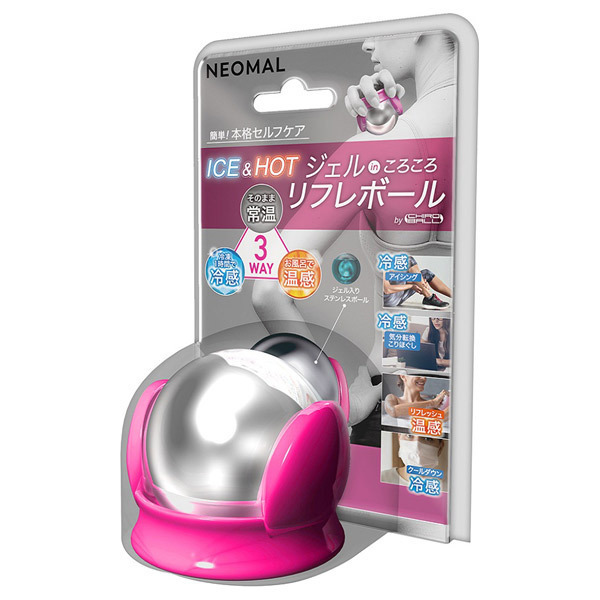 リフレボール<シングル ピンク> / NEOMAL(マッサージローラー