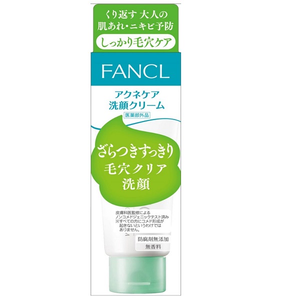 アクネケア洗顔クリーム ファンケル 洗顔フォーム スキンケア 基礎化粧品 の通販 Cosme公式通販 Cosme Shopping アクネケア洗顔クリーム ファンケル 洗顔フォーム スキンケア 基礎化粧品 の通販 Cosme公式通販 Cosme Shopping
