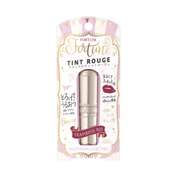 マシュマロティントルージュ フォーチュン 口紅 メイクアップ の通販 Cosme公式通販 Cosme Shopping マシュマロティントルージュ フォーチュン 口紅 メイクアップ の通販 Cosme公式通販 Cosme Shopping
