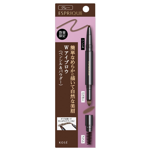 W アイブロウ ペンシル パウダー エスプリーク その他アイブロウ 眉マスカラ メイクアップ の通販 Cosme公式通販 Cosme Shopping W アイブロウ ペンシル パウダー エスプリーク その他アイブロウ 眉マスカラ メイクアップ の通販 Cosme公式通販 Cosme Shopping