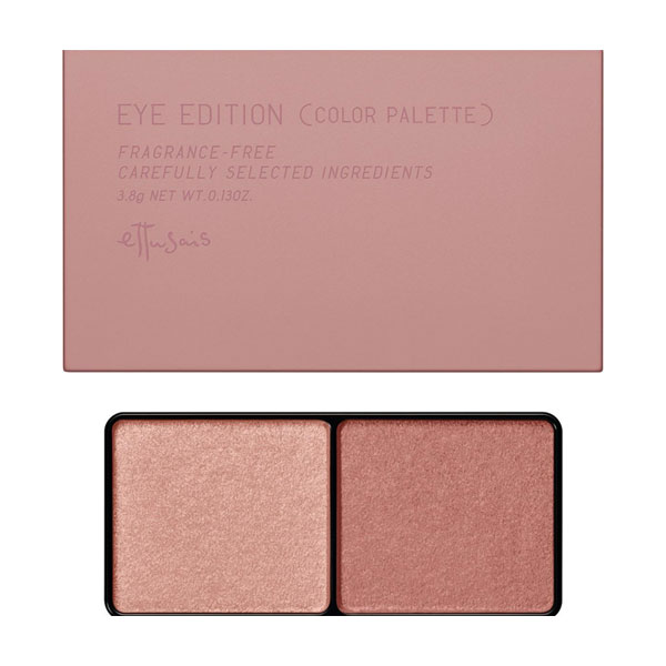 アイエディション カラーパレット エテュセ パウダーアイシャドウ メイクアップ の通販 Cosme公式通販 Cosme Shopping