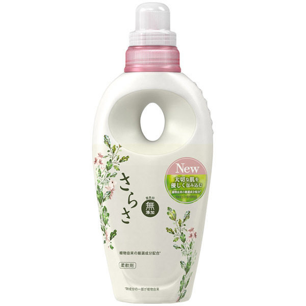 柔軟剤 さらさ 柔軟剤 日用品 雑貨 の通販 Cosme公式通販 Cosme Shopping 柔軟剤 さらさ 柔軟剤 日用品 雑貨 の通販 Cosme公式通販 Cosme Shopping