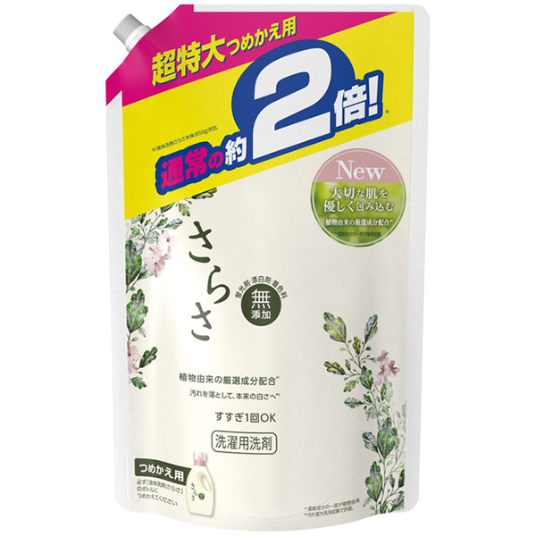 洗剤ジェル / さらさ(洗濯用洗剤, 日用品・雑貨)の通販 - @cosme公式通販【@cosme SHOPPING】