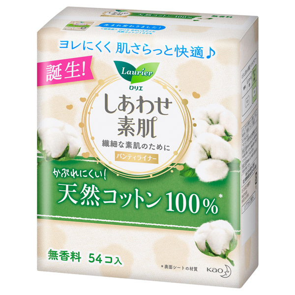 42個 サラサーティコットン100 おりものシートセット - www.moonstoneny.com