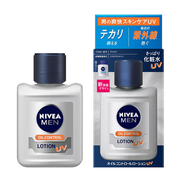 オイルコントロールローションUV ニベアフォーメン(化粧水, スキンケア・基礎化粧品)の通販 @cosme公式通販【@cosme SHOPPING】 NIVEAMEN ルシード 男性用スキンケアセット