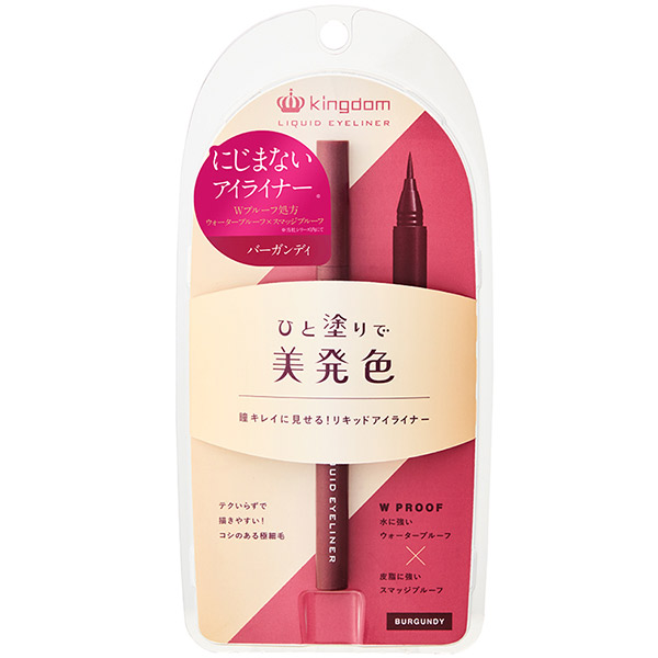 リキッドアイライナーwp キングダム リキッドアイライナー メイクアップ の通販 Cosme公式通販 Cosme Shopping