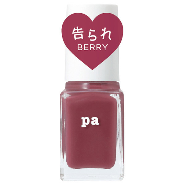 ディアローラ pa ネイルカラー A153
