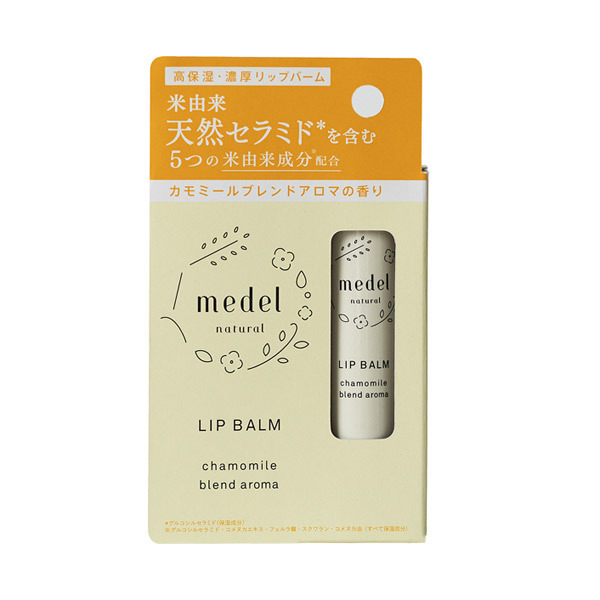 リップバーム カモミールブレンドアロマ メデル リップクリーム スキンケア 基礎化粧品 の通販 Cosme公式通販 Cosme Shopping